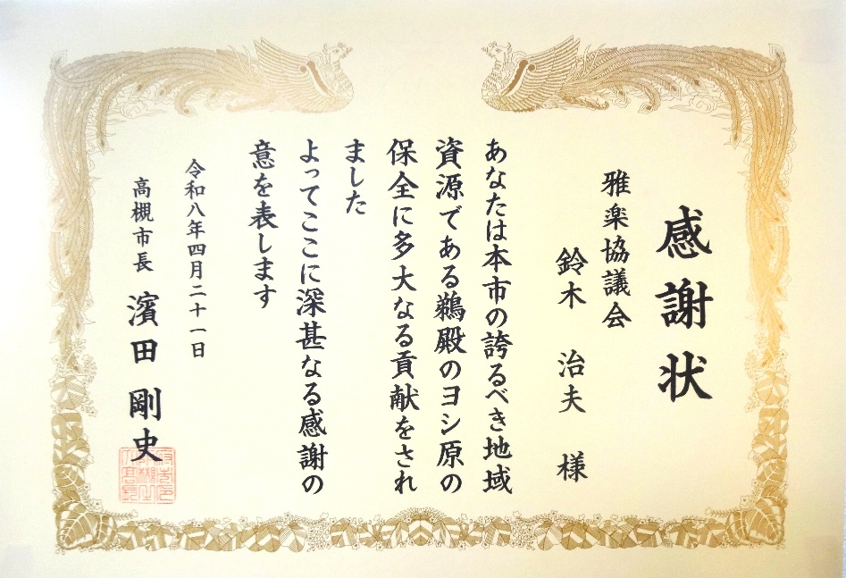 image001